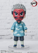 Demon Slayer: Kimetsu no Yaiba Bandai Figuarts Mini Urokodaki Sakonji(JP)