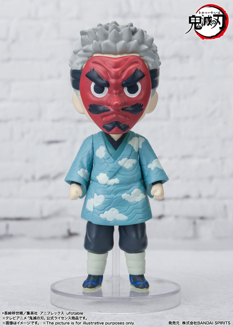 Demon Slayer: Kimetsu no Yaiba Bandai Figuarts Mini Urokodaki Sakonji(JP)