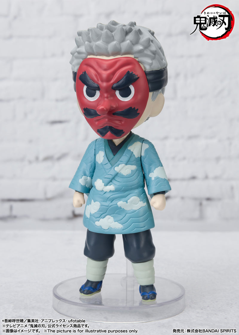 Demon Slayer: Kimetsu no Yaiba Bandai Figuarts Mini Urokodaki Sakonji(JP)