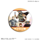 Delicious in Dungeon Culture Entertainment Trading Kirakira Can Badge