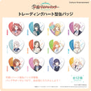 Gakuen Idolmaster Culture Entertainment Trading Heart Can Badge