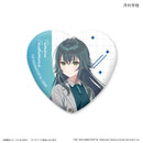Gakuen Idolmaster Culture Entertainment Trading Heart Can Badge