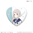 Gakuen Idolmaster Culture Entertainment Trading Heart Can Badge