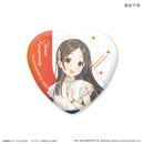 Gakuen Idolmaster Culture Entertainment Trading Heart Can Badge