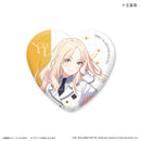 Gakuen Idolmaster Culture Entertainment Trading Heart Can Badge