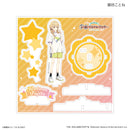 Gakuen Idolmaster Culture Entertainment Stage Acrylic Stand