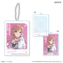 Gakuen Idolmaster Culture Entertainment Double Layer Acrylic Key Chain