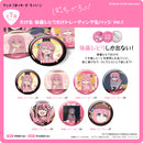 Bocchi the Rock! Culture Entertainment Dakecan Only Gotoh Hitori Trading Can Badge Ver. 1