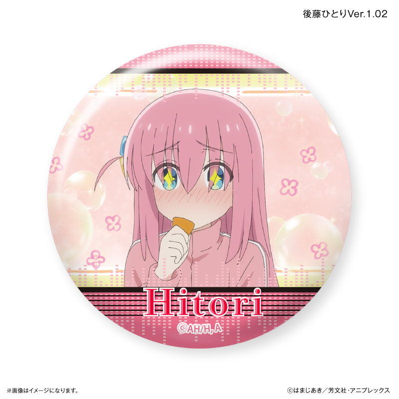 Bocchi the Rock! Culture Entertainment Dakecan Only Gotoh Hitori Trading Can Badge Ver. 1