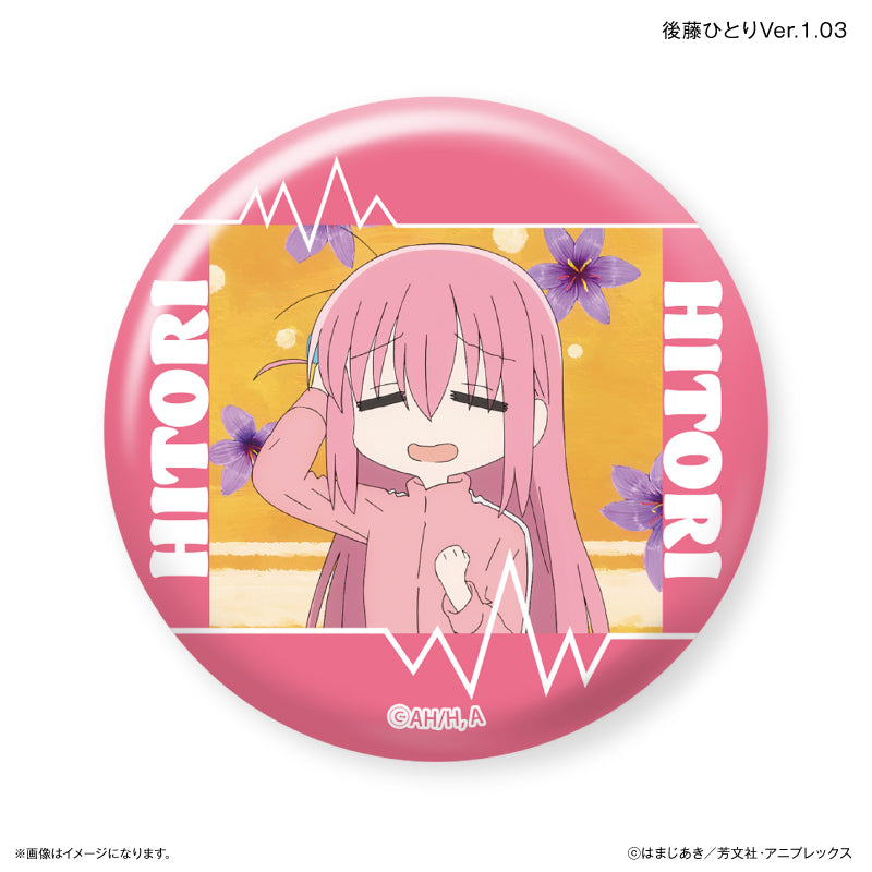 Bocchi the Rock! Culture Entertainment Dakecan Only Gotoh Hitori Trading Can Badge Ver. 1