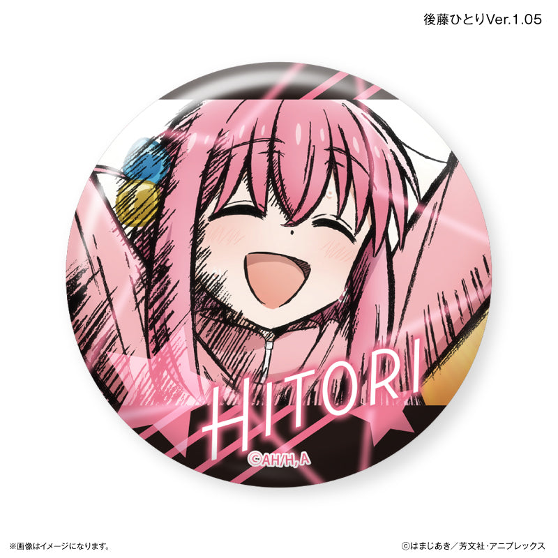 Bocchi the Rock! Culture Entertainment Dakecan Only Gotoh Hitori Trading Can Badge Ver. 1