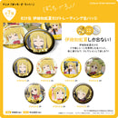 Bocchi the Rock! Culture Entertainment Dakecan Only Ijichi Nijika Trading Can Badge