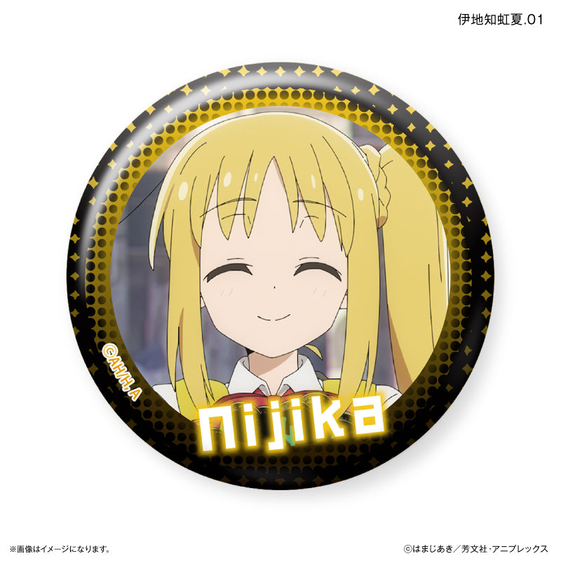 Bocchi the Rock! Culture Entertainment Dakecan Only Ijichi Nijika Trading Can Badge