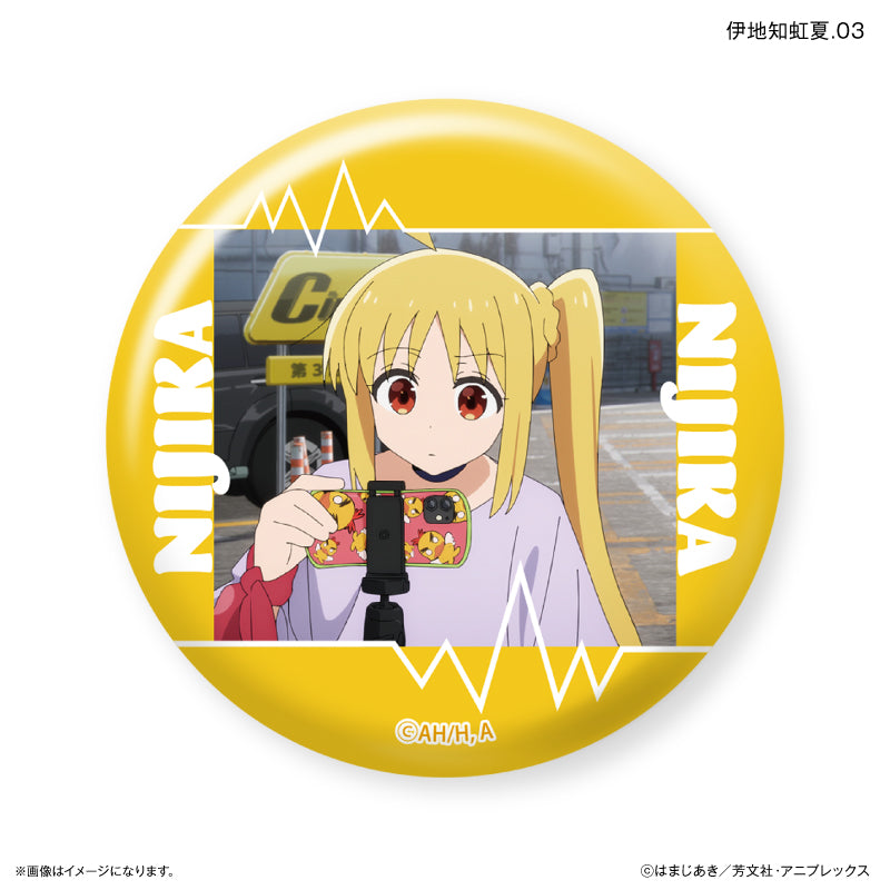Bocchi the Rock! Culture Entertainment Dakecan Only Ijichi Nijika Trading Can Badge