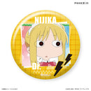 Bocchi the Rock! Culture Entertainment Dakecan Only Ijichi Nijika Trading Can Badge