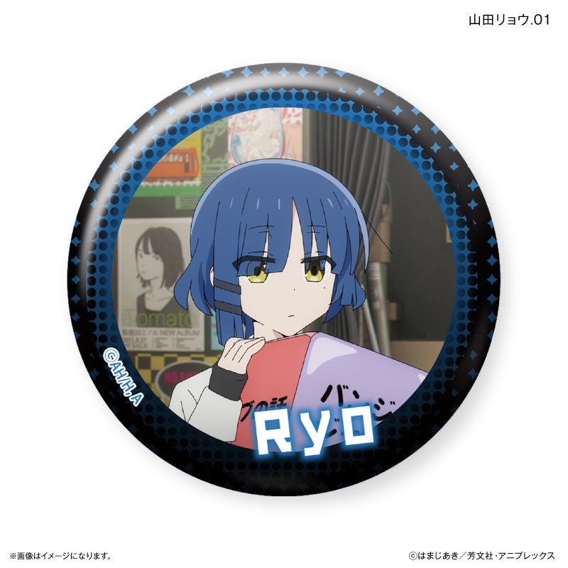Bocchi the Rock! Culture Entertainment Dakecan Only Yamada Ryo Trading Can Badge