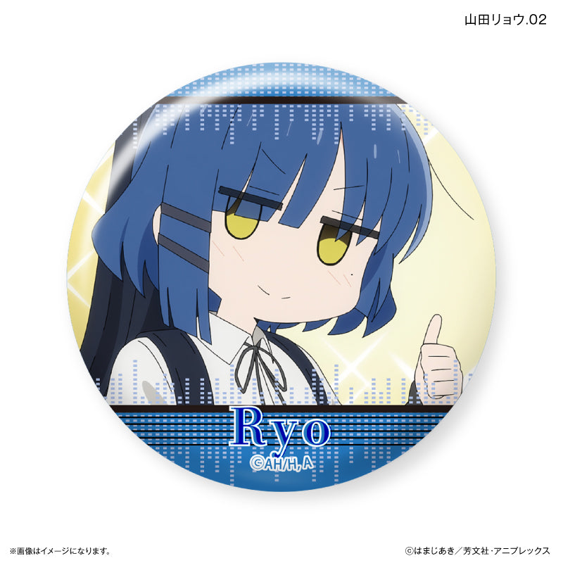 Bocchi the Rock! Culture Entertainment Dakecan Only Yamada Ryo Trading Can Badge