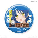 Bocchi the Rock! Culture Entertainment Dakecan Only Yamada Ryo Trading Can Badge