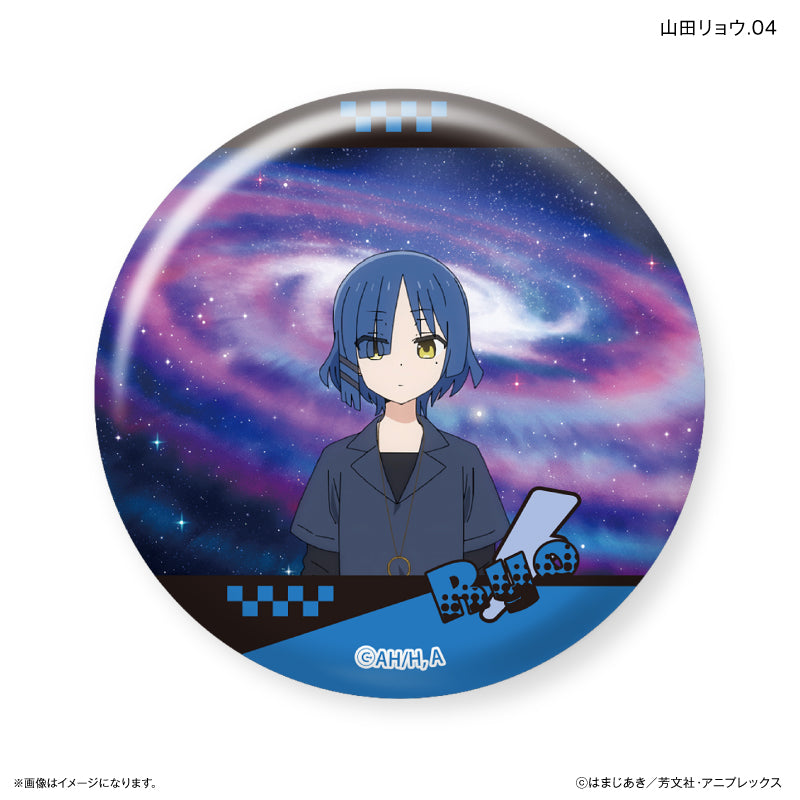 Bocchi the Rock! Culture Entertainment Dakecan Only Yamada Ryo Trading Can Badge