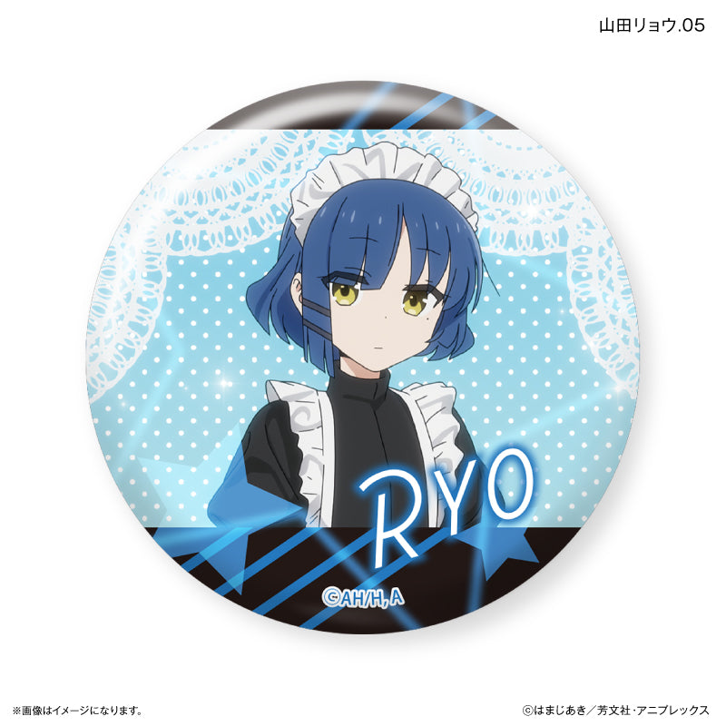 Bocchi the Rock! Culture Entertainment Dakecan Only Yamada Ryo Trading Can Badge