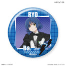 Bocchi the Rock! Culture Entertainment Dakecan Only Yamada Ryo Trading Can Badge