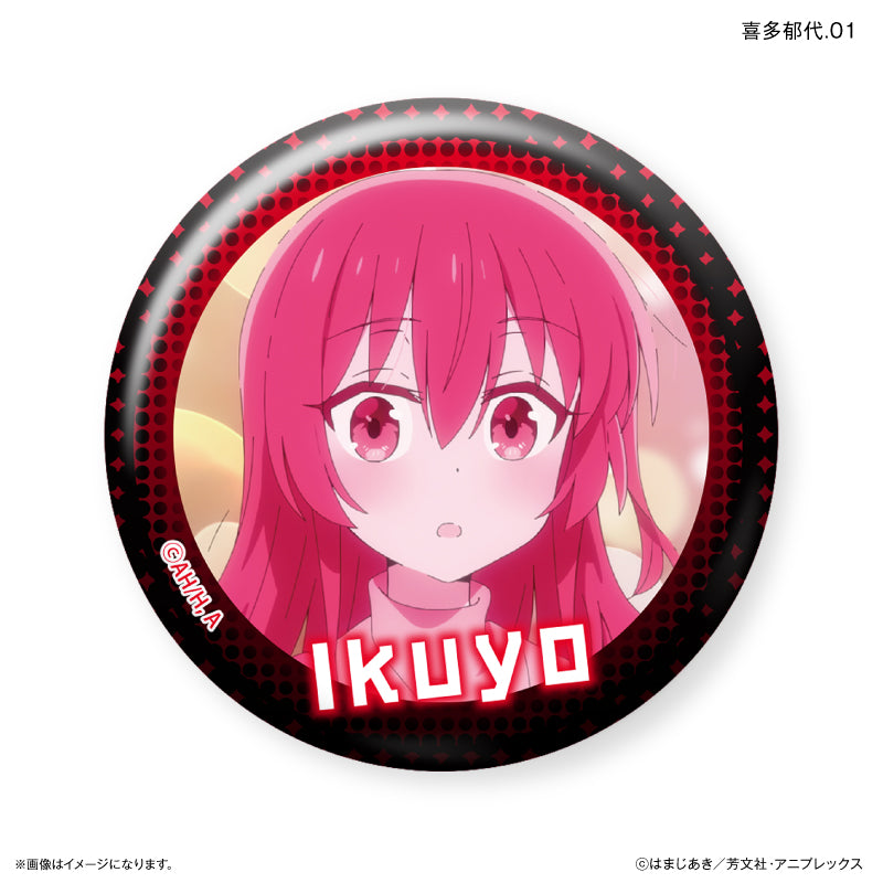 Bocchi the Rock! Culture Entertainment Dakecan Only Kita Ikuyo Trading Can Badge