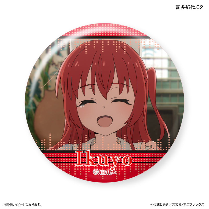 Bocchi the Rock! Culture Entertainment Dakecan Only Kita Ikuyo Trading Can Badge