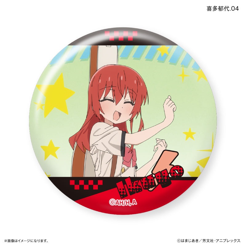 Bocchi the Rock! Culture Entertainment Dakecan Only Kita Ikuyo Trading Can Badge