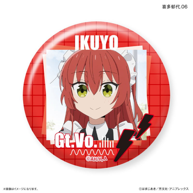 Bocchi the Rock! Culture Entertainment Dakecan Only Kita Ikuyo Trading Can Badge