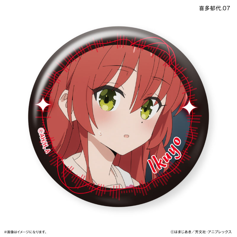 Bocchi the Rock! Culture Entertainment Dakecan Only Kita Ikuyo Trading Can Badge