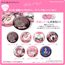 Bocchi the Rock! Culture Entertainment Dakecan Only Gotoh Hitori Trading Can Badge Ver. 2