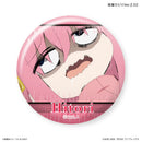 Bocchi the Rock! Culture Entertainment Dakecan Only Gotoh Hitori Trading Can Badge Ver. 2