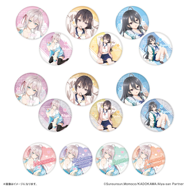 Alya Sometimes Hides Her Feelings in Russian Culture Entertainment Trading Can Badge