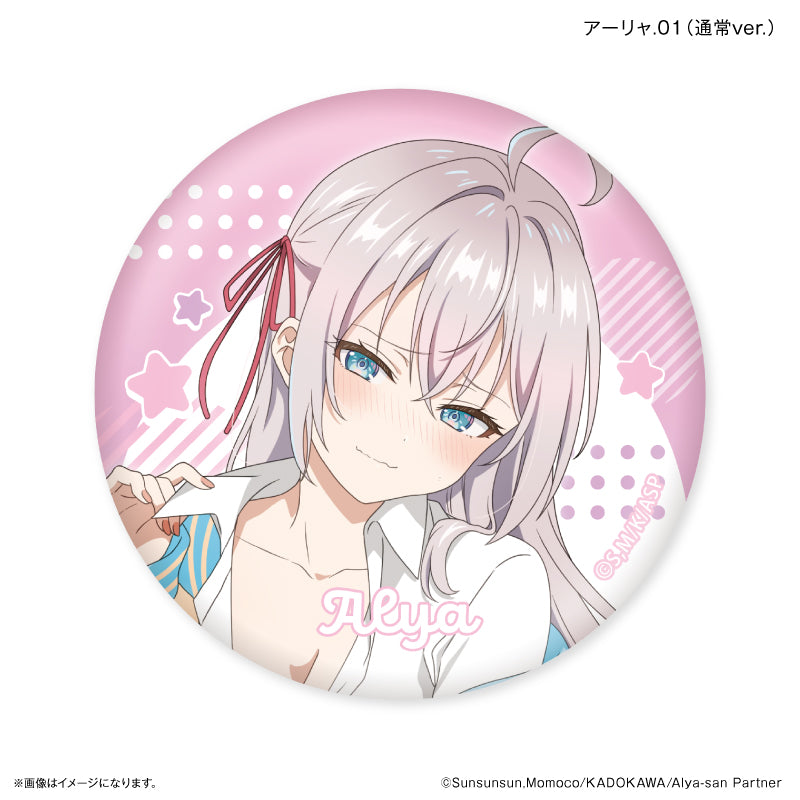 Alya Sometimes Hides Her Feelings in Russian Culture Entertainment Trading Can Badge