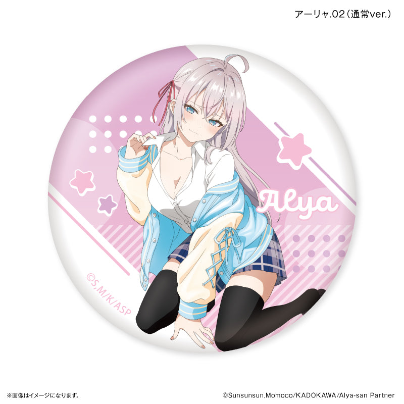Alya Sometimes Hides Her Feelings in Russian Culture Entertainment Trading Can Badge