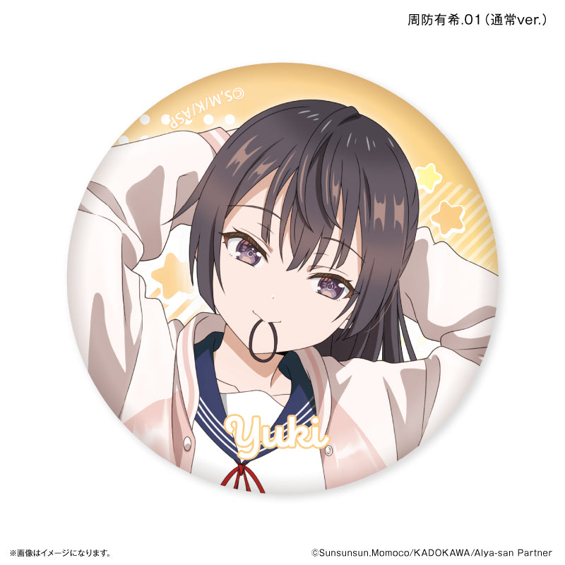 Alya Sometimes Hides Her Feelings in Russian Culture Entertainment Trading Can Badge