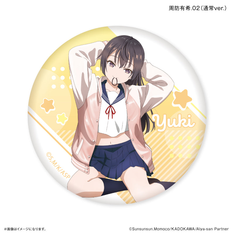 Alya Sometimes Hides Her Feelings in Russian Culture Entertainment Trading Can Badge