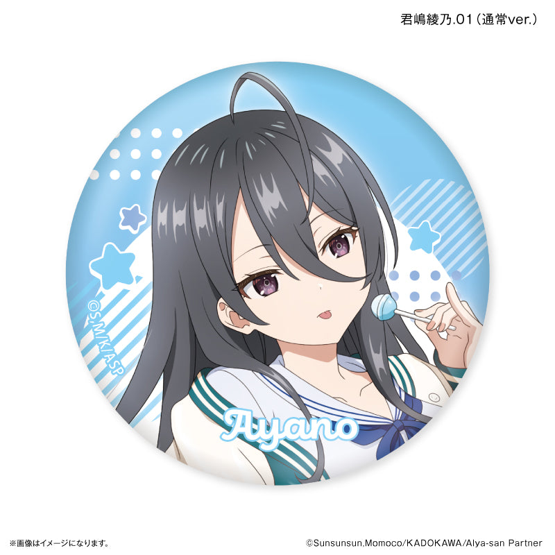 Alya Sometimes Hides Her Feelings in Russian Culture Entertainment Trading Can Badge