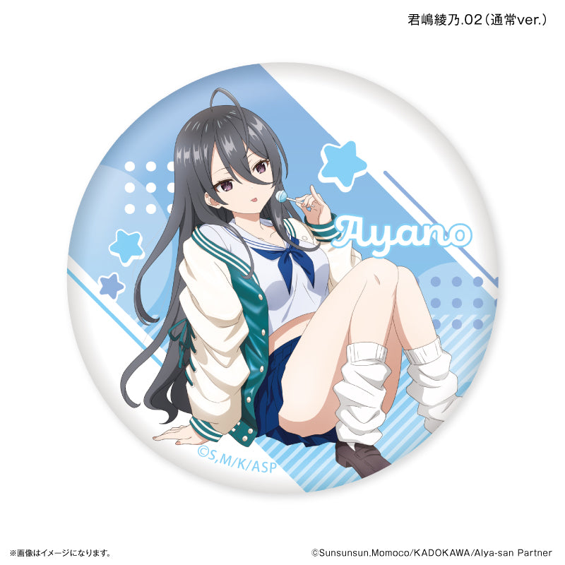 Alya Sometimes Hides Her Feelings in Russian Culture Entertainment Trading Can Badge