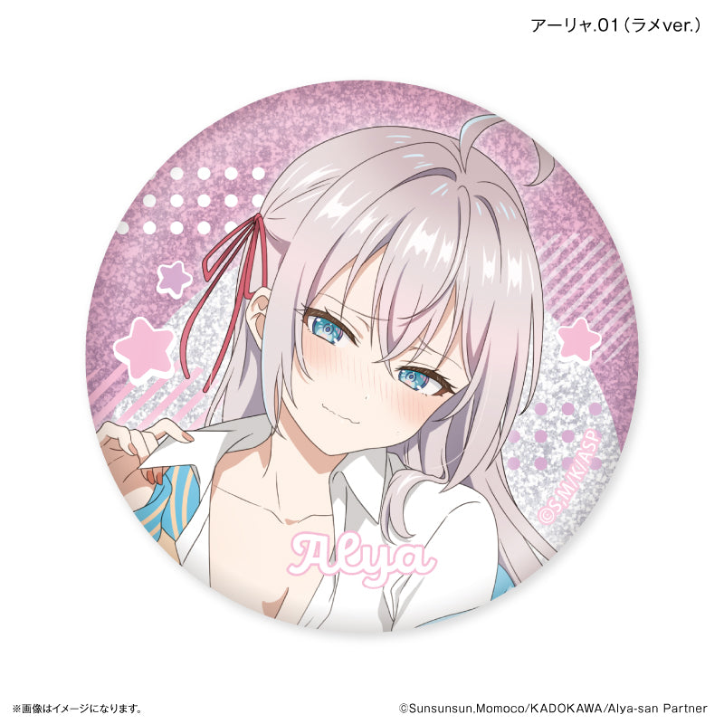 Alya Sometimes Hides Her Feelings in Russian Culture Entertainment Trading Can Badge