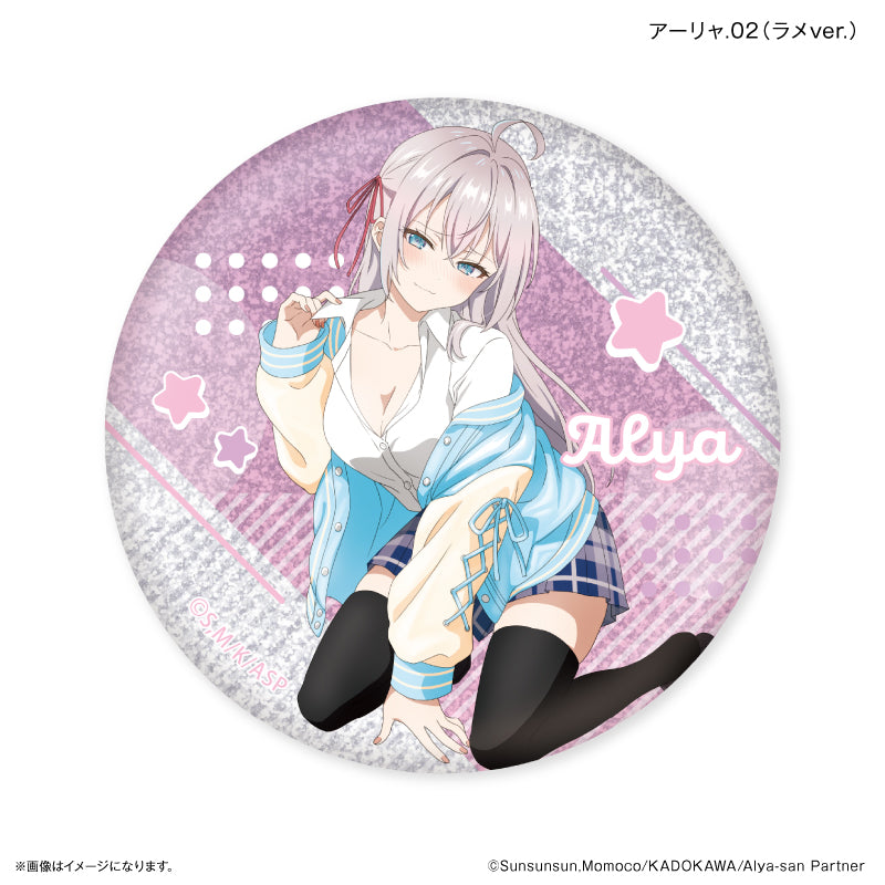 Alya Sometimes Hides Her Feelings in Russian Culture Entertainment Trading Can Badge