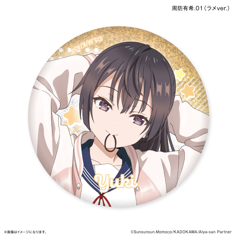 Alya Sometimes Hides Her Feelings in Russian Culture Entertainment Trading Can Badge