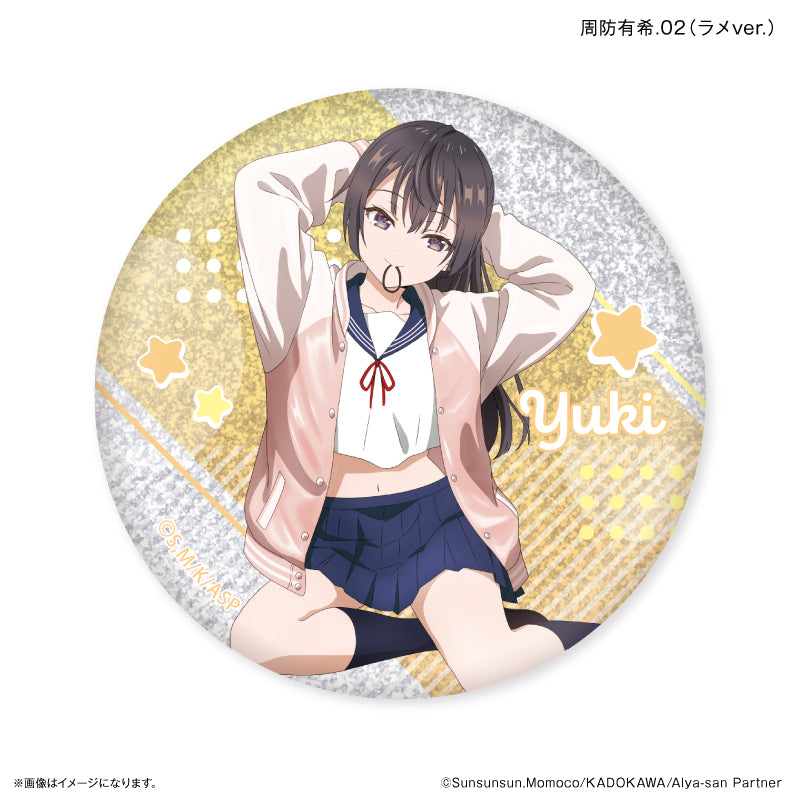 Alya Sometimes Hides Her Feelings in Russian Culture Entertainment Trading Can Badge