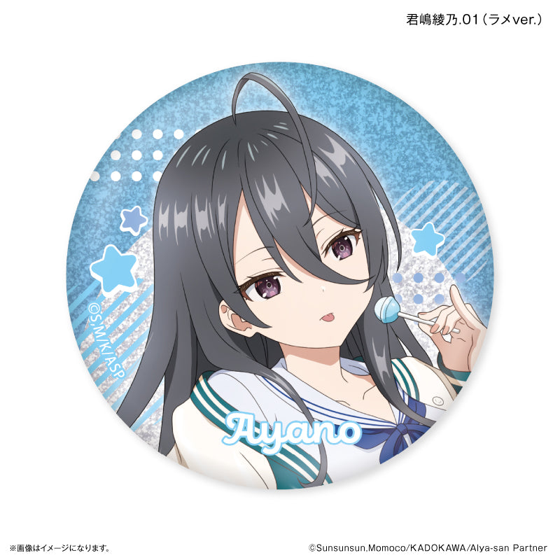 Alya Sometimes Hides Her Feelings in Russian Culture Entertainment Trading Can Badge