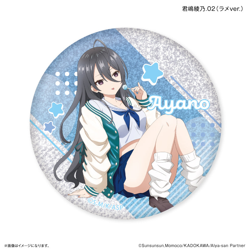 Alya Sometimes Hides Her Feelings in Russian Culture Entertainment Trading Can Badge