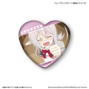 Alya Sometimes Hides Her Feelings in Russian Culture Entertainment Trading Heart Can Badge