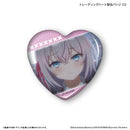 Alya Sometimes Hides Her Feelings in Russian Culture Entertainment Trading Heart Can Badge