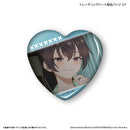 Alya Sometimes Hides Her Feelings in Russian Culture Entertainment Trading Heart Can Badge