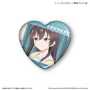 Alya Sometimes Hides Her Feelings in Russian Culture Entertainment Trading Heart Can Badge
