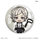 Bungo Stray Dogs Culture Entertainment Toy Series Trading Can Badge